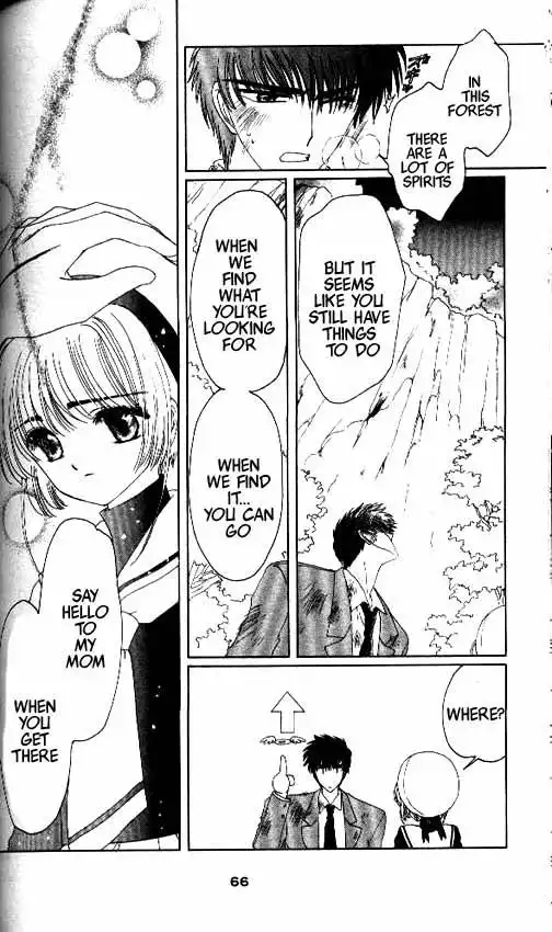 Card Captor Sakura Chapter 12 19